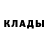 Экстази MDMA Jay Goodman