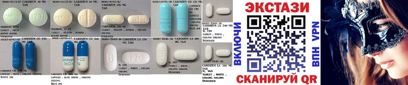 Ecstasy 300 mg  где можно купить   Пушкино 