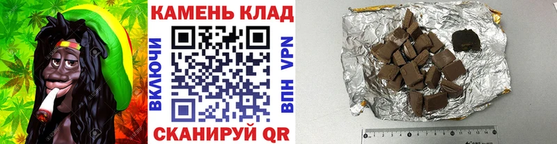Гашиш VHQ  что такое   Пушкино 
