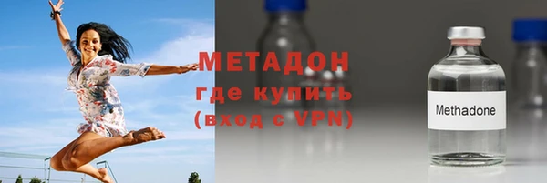 дживик Верхний Тагил