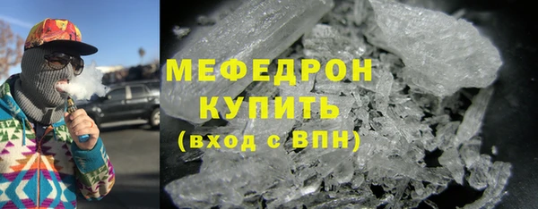 дживик Верхний Тагил