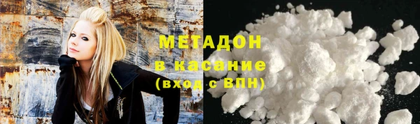 дживик Верхний Тагил