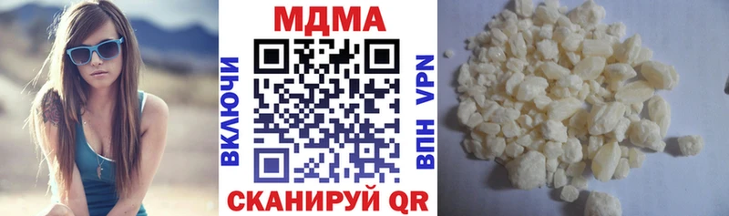 OMG рабочий сайт  Пушкино  MDMA VHQ  купить наркотики сайты 