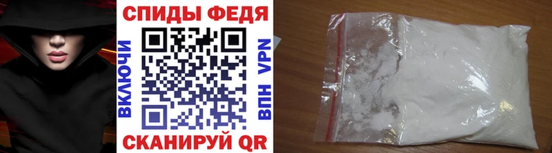 где продают   Пушкино  KRAKEN вход  Первитин витя 